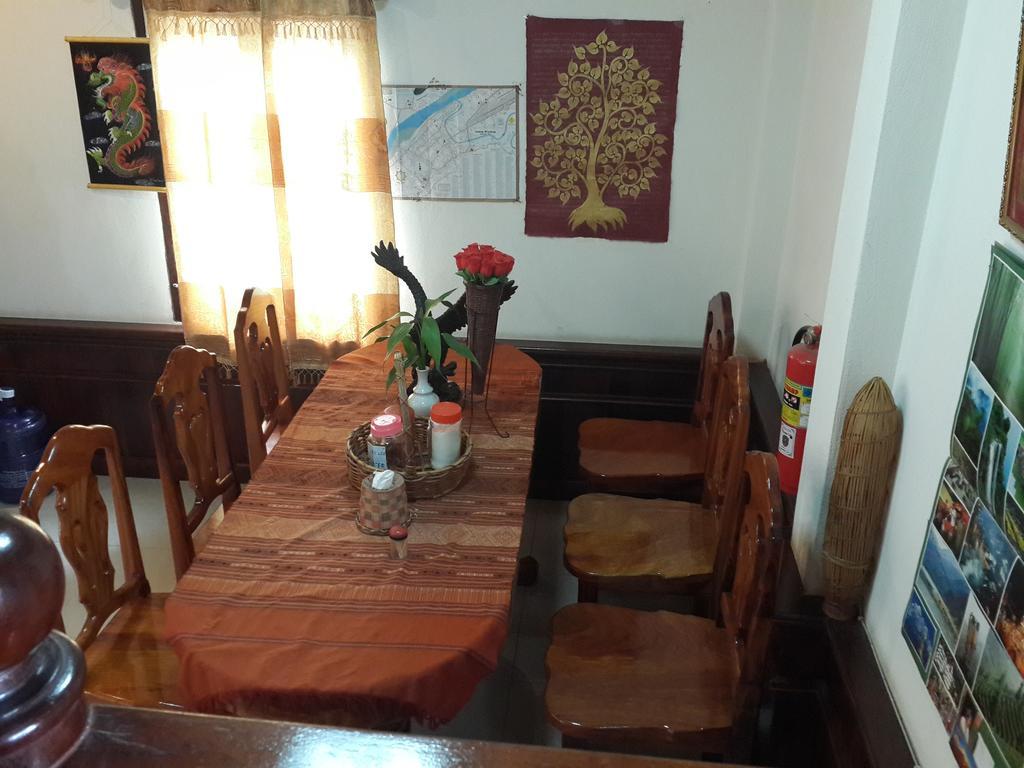 A Tee Guesthouse Luang Prabang Exterior foto